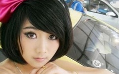 国产欧美精品AAAAAA片